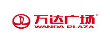 万达广场