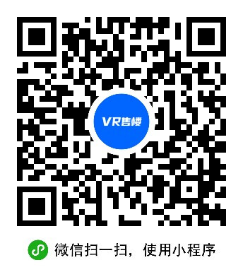 360VR小程序